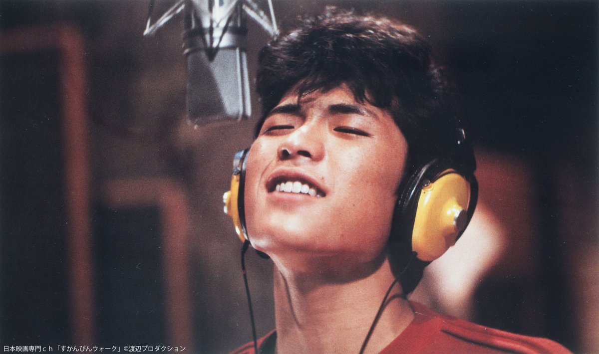 吉川晃司　初主演　すかんぴんウォーク　レアビデオ 吉川 晃司 初主演 すかんぴんウォーク レアビデオ - メルカリ