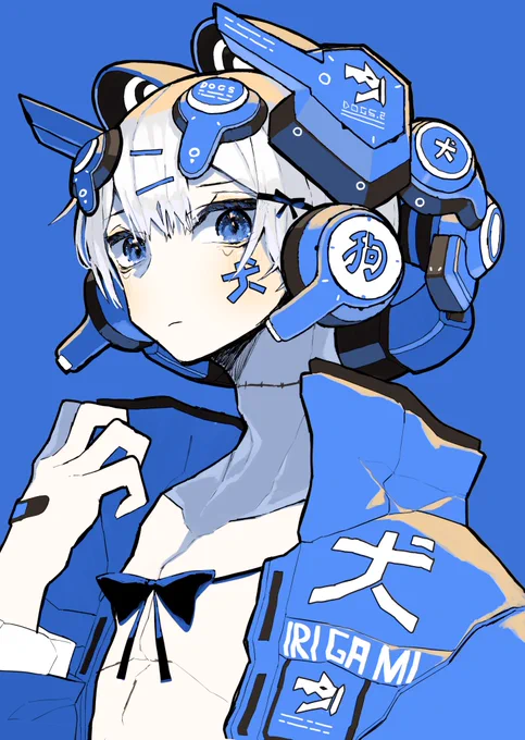 犬 