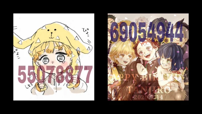 【フォロワー様企画】
いつも有り難うございます✨ネップリ登録させて頂きました?
印刷して頂いた方は教えて頂けるとめちゃめちゃ喜びます????
画像3枚目はテストプリントした時のです?✨
※セブンイレブン
※2020年7月26日まで 