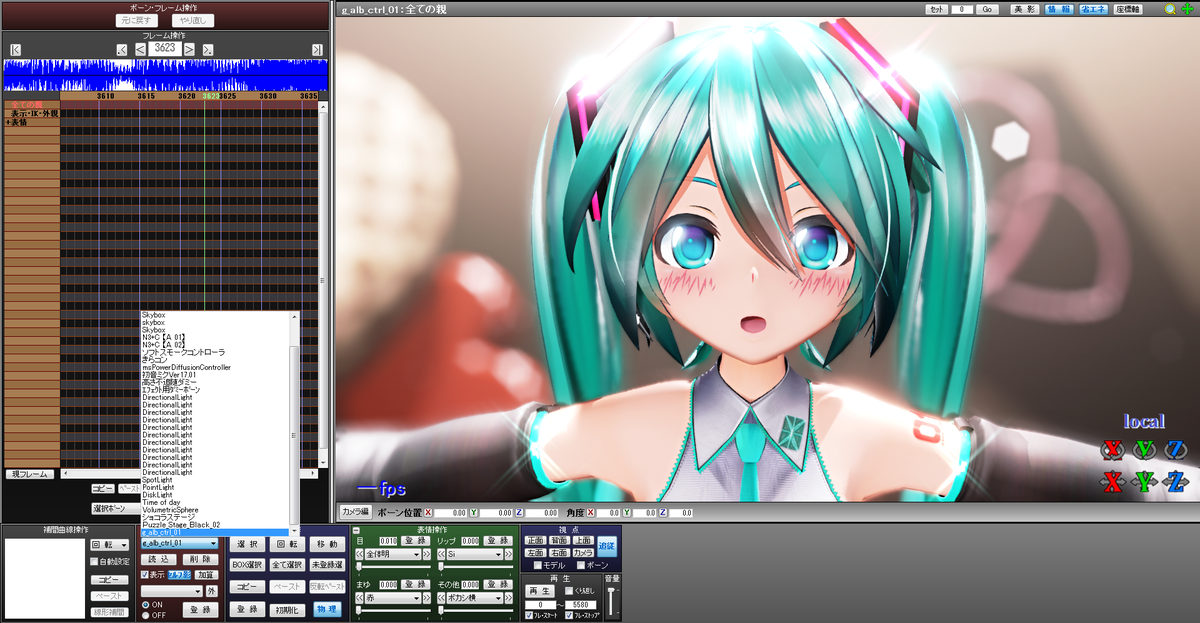 Altenagel んでpostclipを使ってsi0 0でぼかし無しにしたo Diffusion おたもん様作 をモデルのみに適用してリムライトの増幅 顔色の調整した図がこちら 背景の光は変わらないのに顔の色と明るさが変わってる T Co Xquzfqqh0n Twitter
