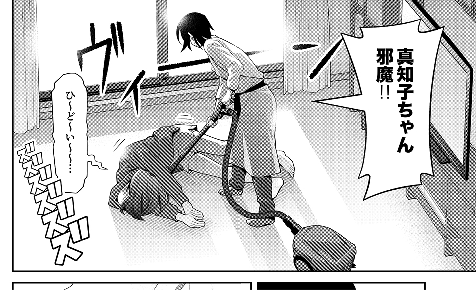 「木根さんの1人でキネマ」最新特別編「コロナ事変」回がニコニコ静画(https://t.co/WOvbCgUrZQ)でも公開中!人の楽しみに軒並み冷や水をぶっかけるコロナに木根さんが吠える!! 