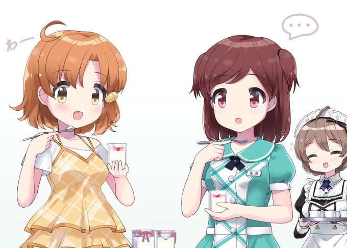 青羽美咲のtwitterイラスト検索結果