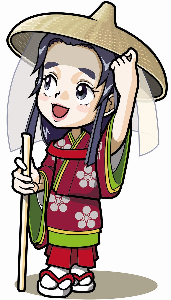 なぎ ｱｲｺﾝ変更 更級日記千年紀 上総国府のまち いちはら 市原市教育委員会 ふるさと文化課 T Co Oavpytwnd8 更級日記とは 菅原孝標女の家族 平安時代と上総国 平安時代のおもかげ 年のイベント 更級日記千年紀講演会