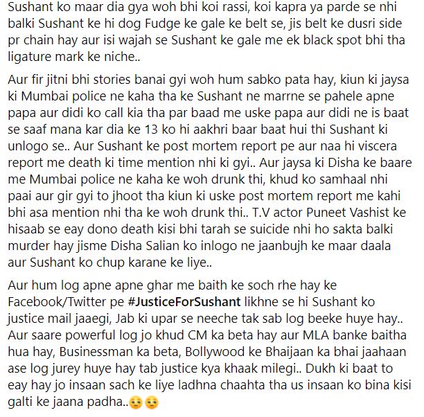 Justice84596909's tweet photo. Please Read. You will know why the Maharashtra government does not want CBI investigation.
#OnlyCBIForSSR
#ImmediateCBIForSSR
#SSRHomicideCase
#WorldWantsCBIForSSR
#OnlyCBICanSolveSSRCase https://t.co/64gP1LkYSi
