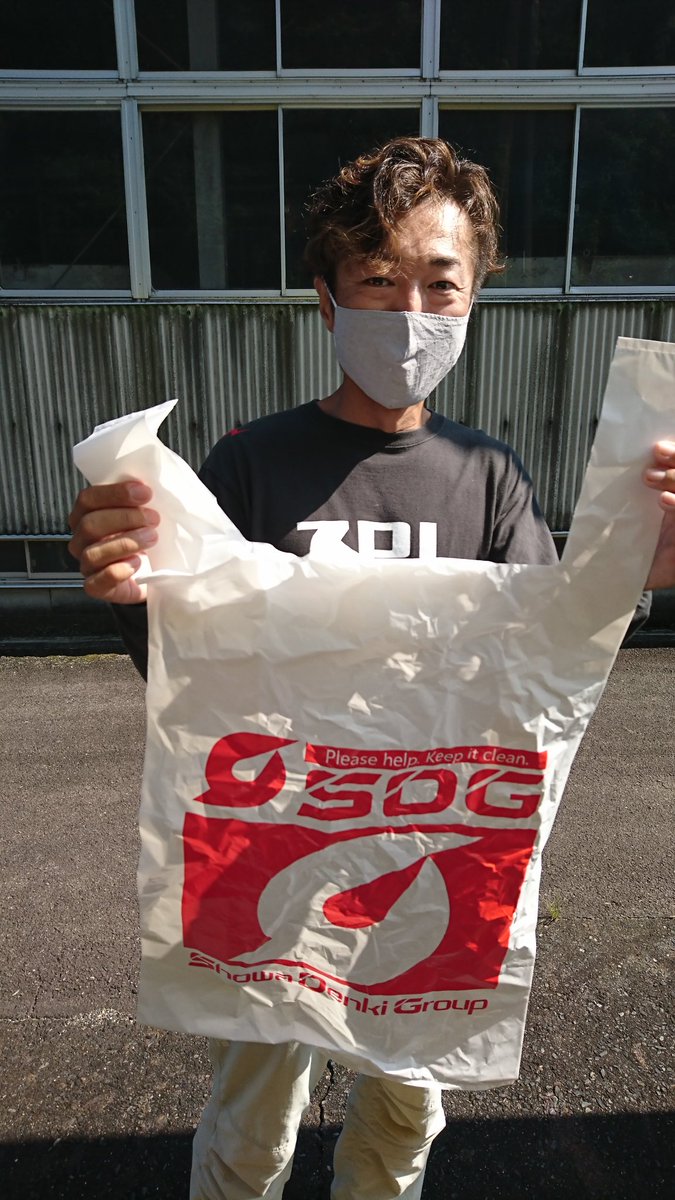 プロショップかつき