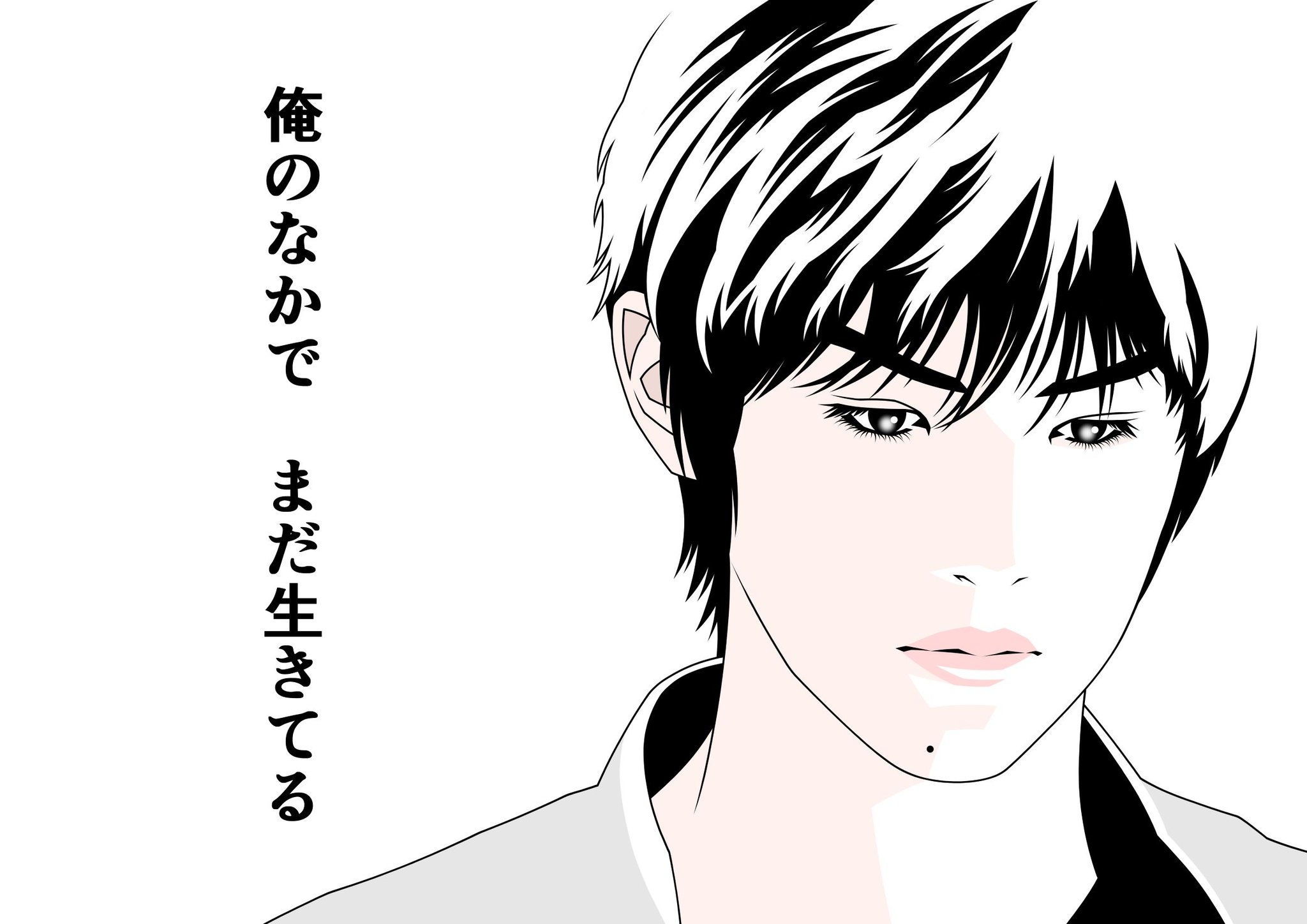 大嶽昇平 Twitterren 言葉が見つからないので クローズzero で美藤竜也を演じる 三浦春馬さんを描きました 言葉は見つからないままです T Co Ihttxst7uf Twitter