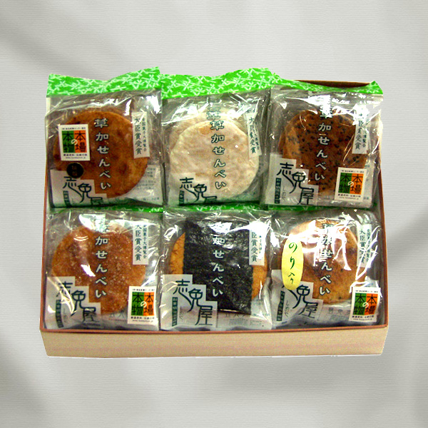 草加せんべいのtwitterイラスト検索結果