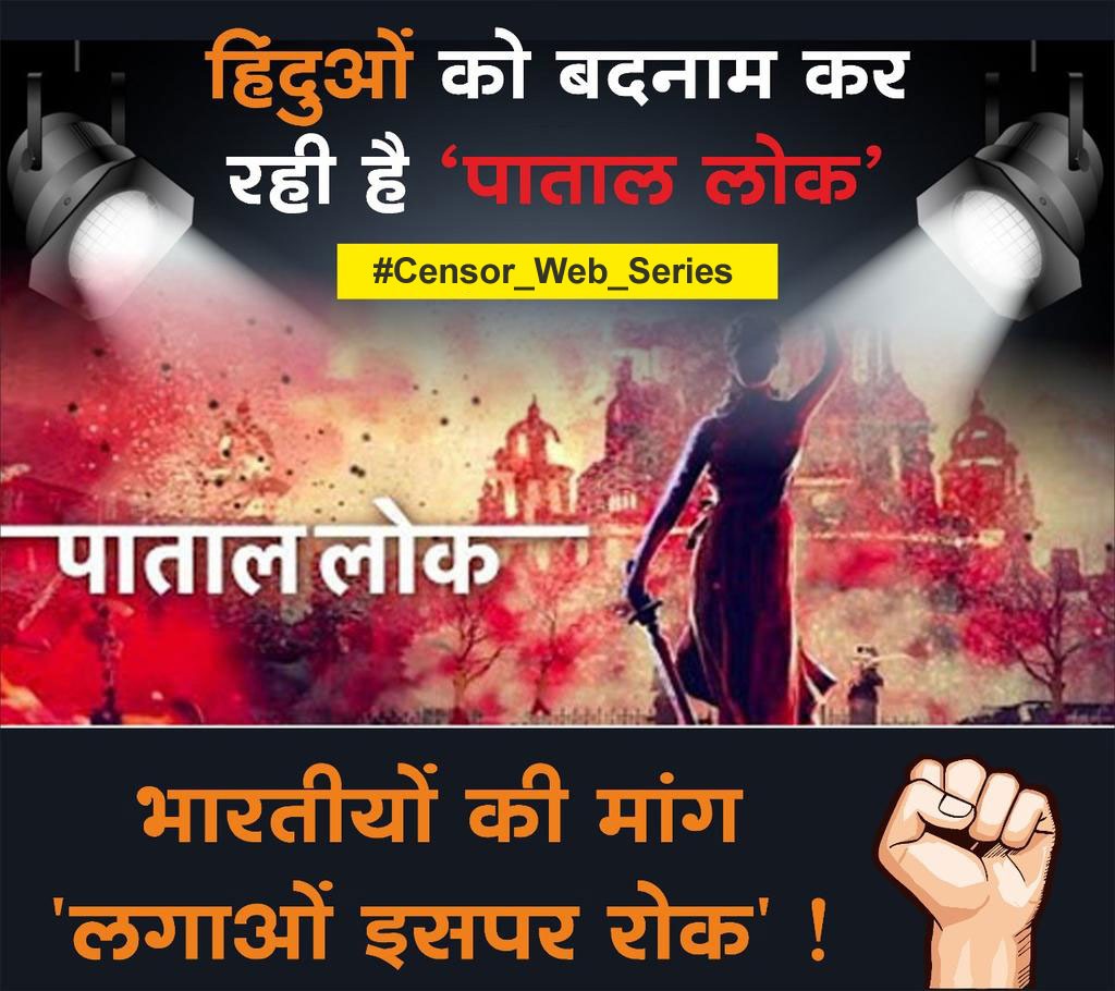 Ankush Parab tweet media
