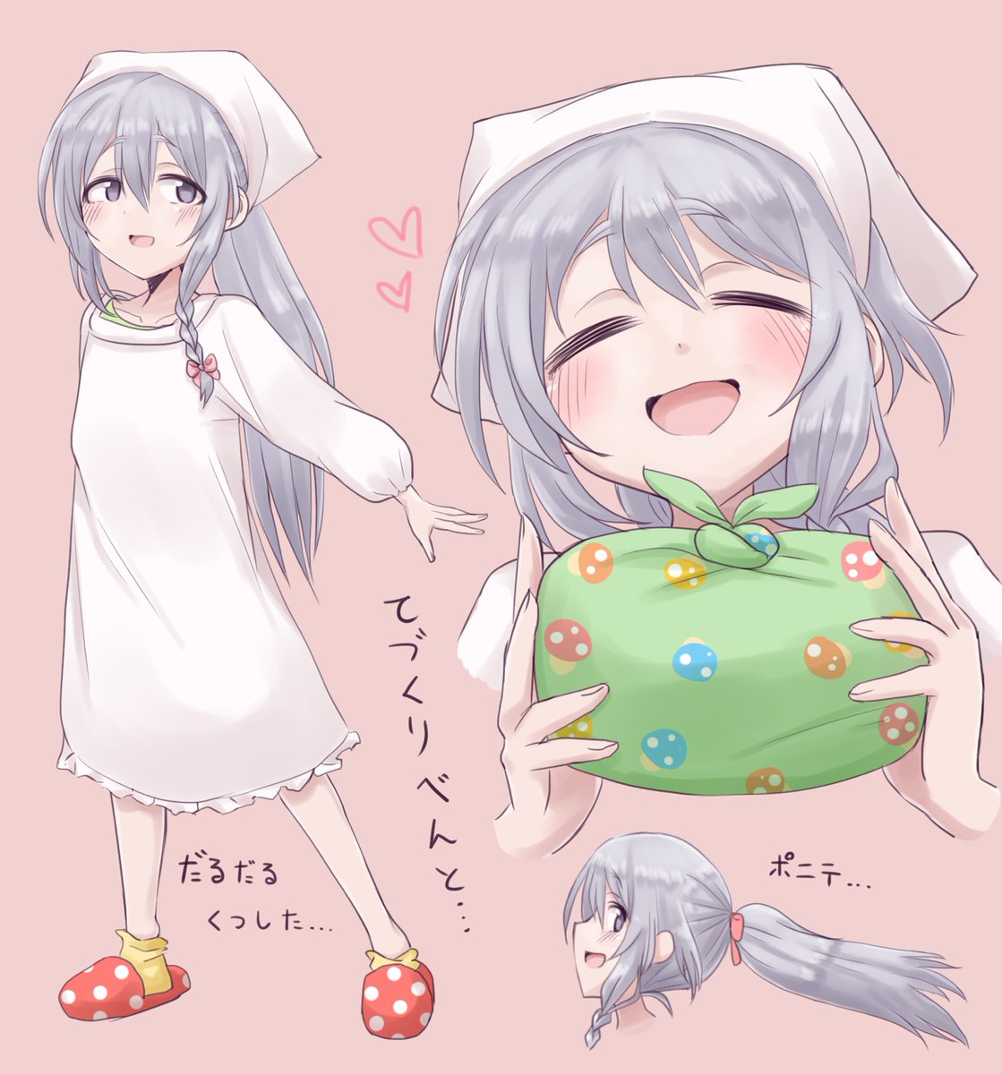 #女の子のイラストだけで興味を持ってくれる方へ届け 
この子が好きすぎて基本この子ばかり描いてる 
