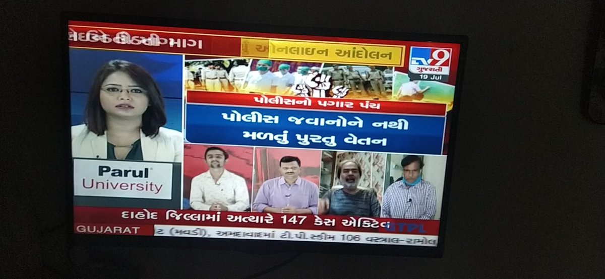 ShreyanshParm17's tweet photo. #2800gujaratpolice https://t.co/MpdJS6iTPK