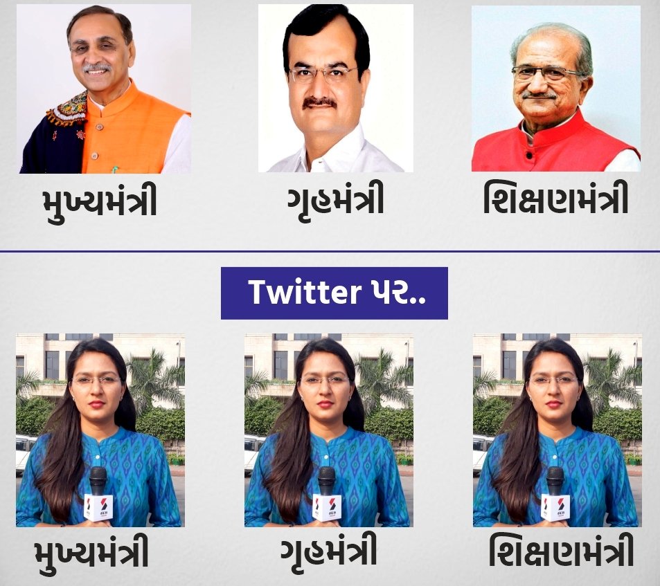 sagarsavaliya05's tweet photo. #4200Gujrat #2800gujaratpoliceઆખી #2800gradepay #2800_Gujarat_police #4200gradepay @devanshijoshi71 😜 https://t.co/WlSNd4piml