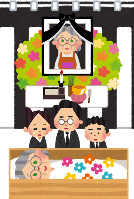 Vb芸術展のtwitterイラスト検索結果 Vb芸術展のtwitterイラスト検索結果