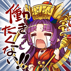 閻魔のtwitterイラスト検索結果 閻魔のtwitterイラスト検索結果