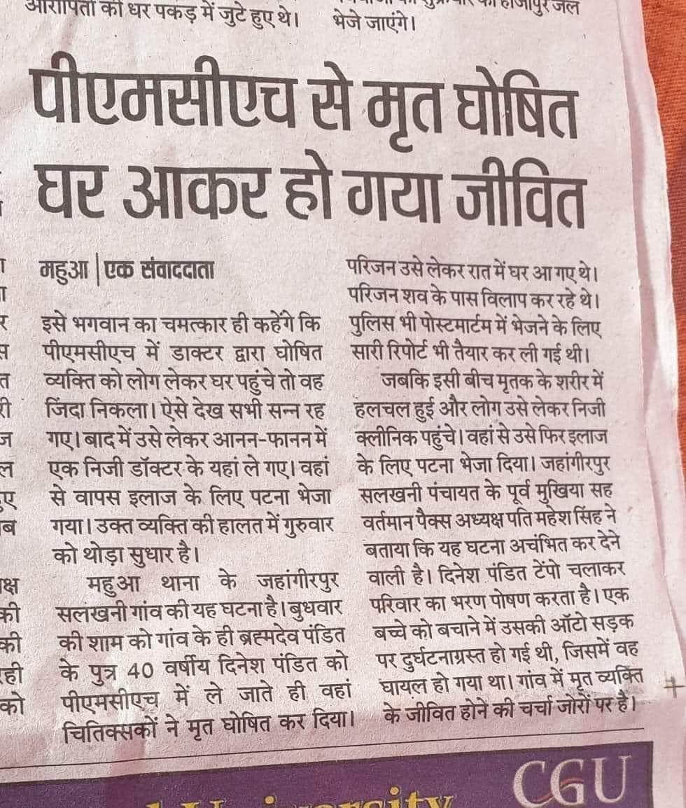 YuvaRJD tweet media