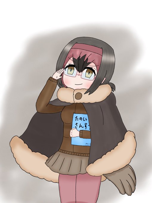 ドードーのtwitterイラスト検索結果 古い順 ドードーのtwitterイラスト検索結果 古い順