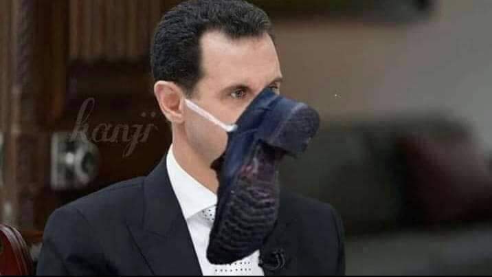 sungmanitu2020's tweet photo. Today bashar is no more ligitamate as he claims to be ! 
We rejected #BloodElections before &amp; we are here to #StandAgainstbashar ! https://t.co/2iMGM6LTfv