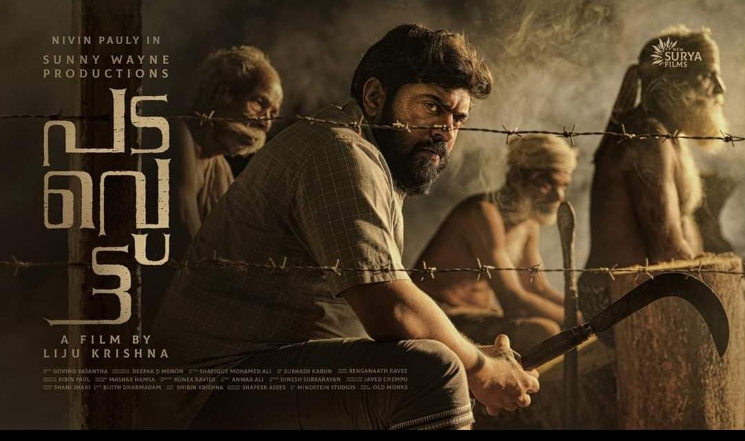 Marakka91755943's tweet photo. @VijaySethuOffl @NivinOfficial @govind_vasantha #PadavettuFirstLook
Tanks https://t.co/fh6JLPxLWp