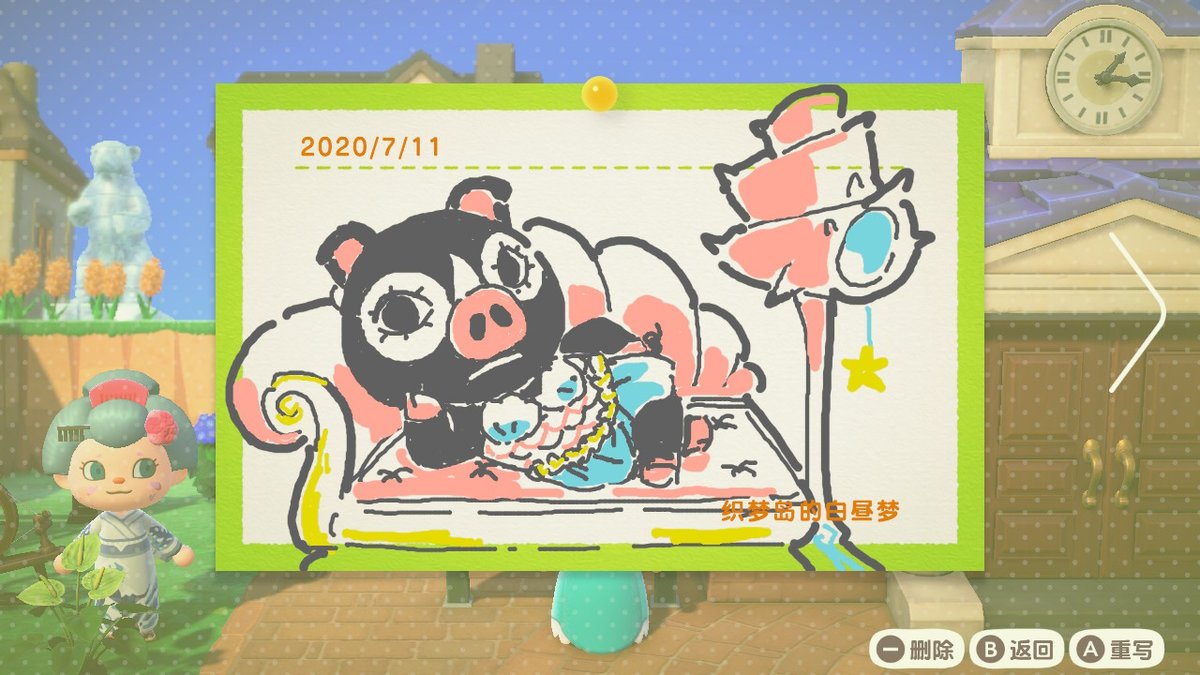 tifaviolin's tweet photo. #动物森友会 #AnimalCrossing #ACNH #NintendoSwitch https://t.co/uoxM2qgWgD