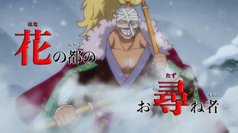 ワンピース キラーがスマイルを食べた理由と症状まとめ 副作用は治る Selvy