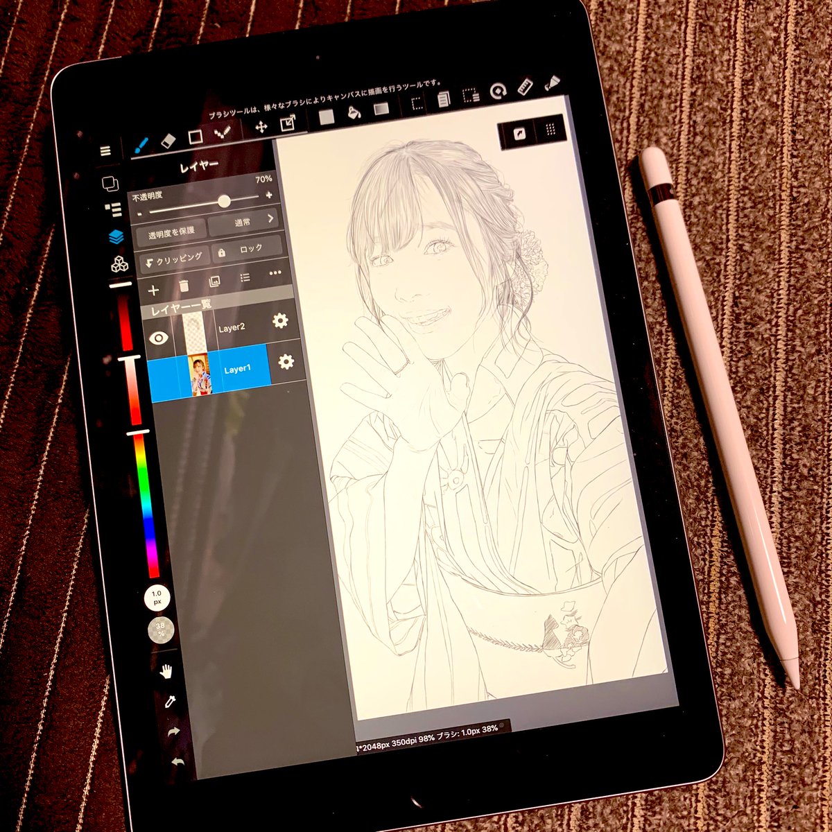 初デジタル絵、初心者が【内田真礼】なう?

線画完成!(真礼イラスト作成歴 7年) 