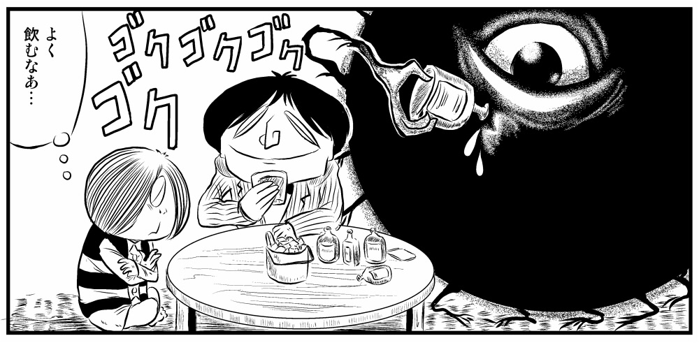 鬼太郎の家でウイスキー晩酌するバックベアード 