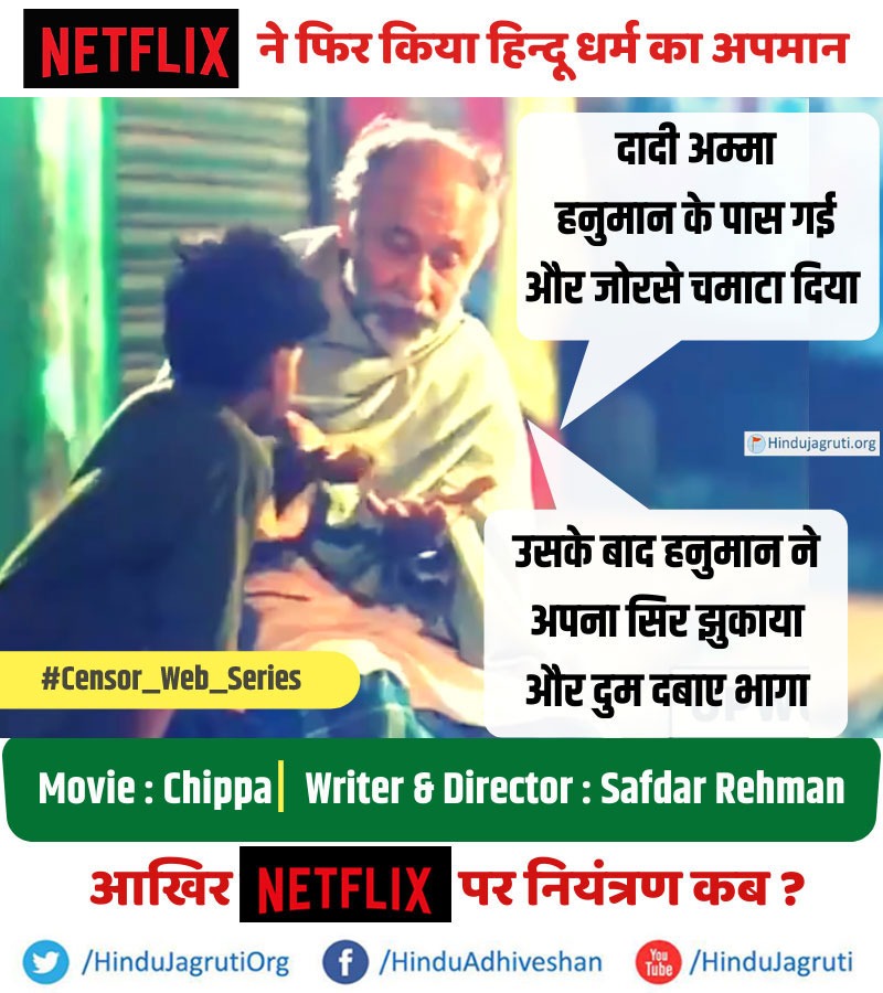 Aakash Gavit 🇮🇳 tweet media