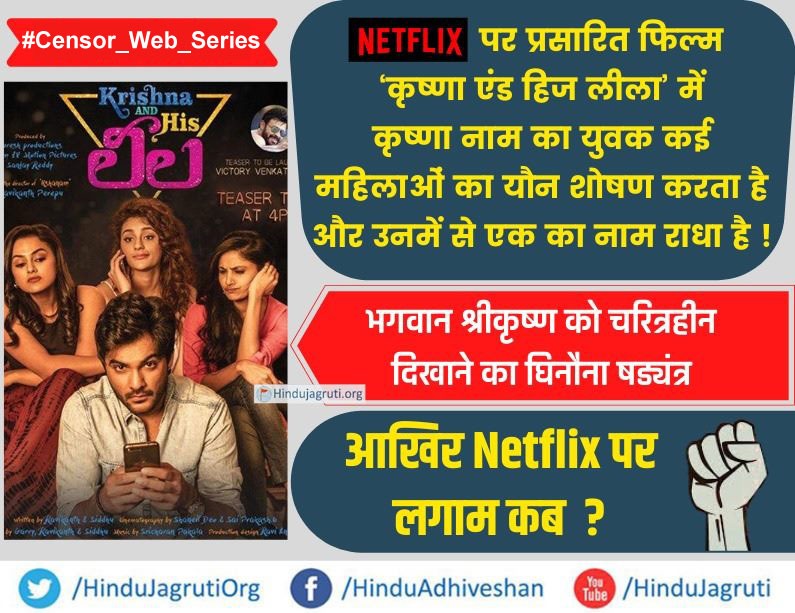 Aakash Gavit 🇮🇳 tweet media