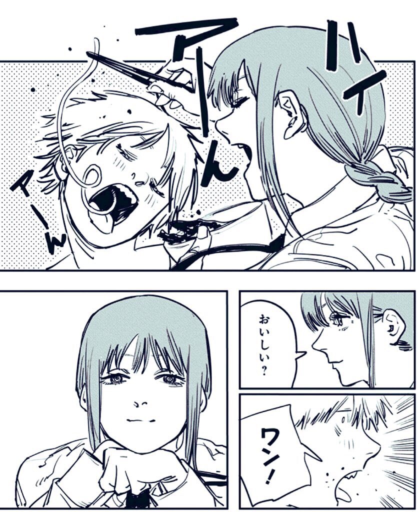 マキマさんのラスボスムーヴより
ヒロインムーヴがもっと見たいんや
ワイは!! #チェンソーマン 