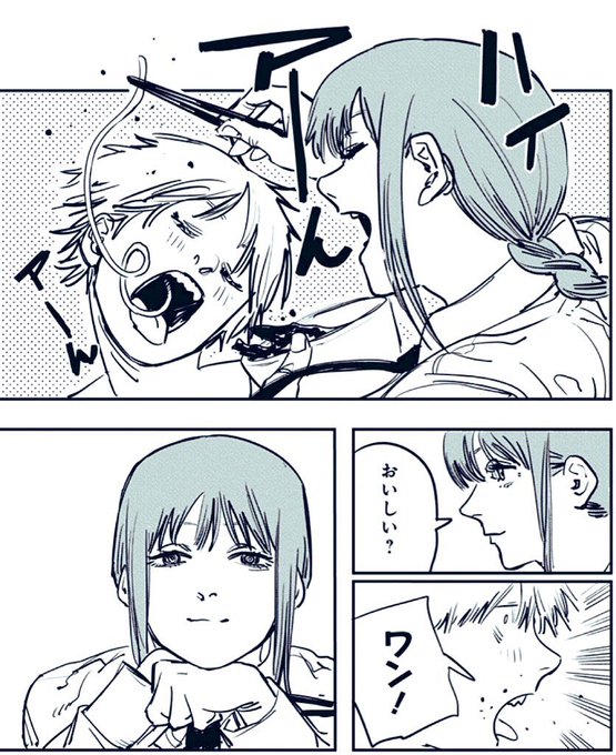 マキマさんのラスボスムーヴより
ヒロインムーヴがもっと見たいんや
ワイは!! #チェンソーマン 