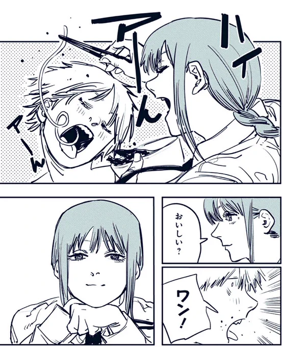 マキマさんのラスボスムーヴより
ヒロインムーヴがもっと見たいんや
ワイは!! #チェンソーマン 