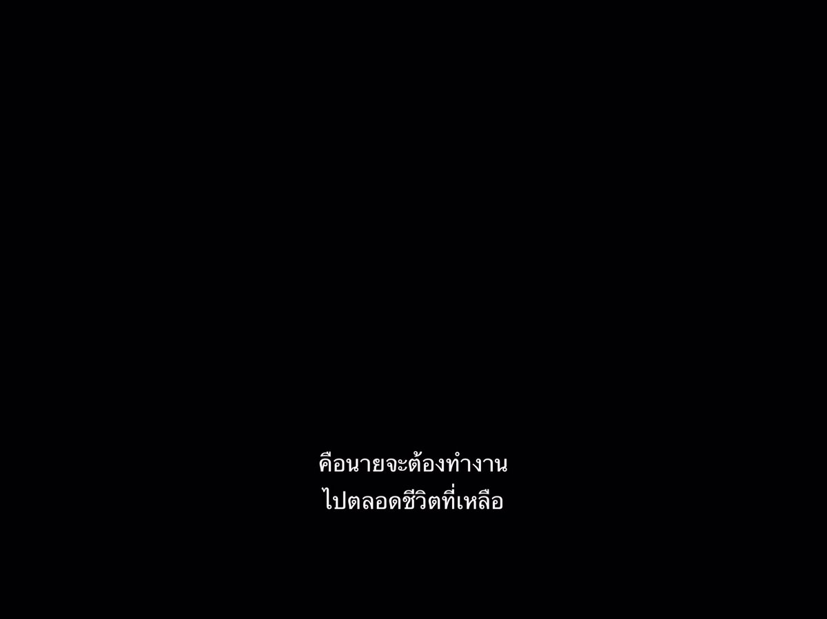 DOGOGO04's tweet photo. คุณพี่คิดว่าการเมืองเป็นเรื่องไกลตัวหรอคะ แล้วอย่ามาจั่วหัวว่าไม่ใช่สลิ่มแต่มันไม่เกี่ยวกับตัวเองนะคะ ไม่คุยค่ะ #เยาวชนปลดเเอก https://t.co/gDZvuS5Buk