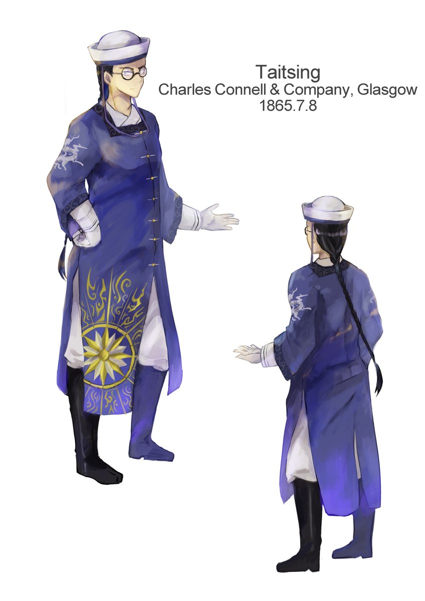 19世紀イギリスの快速帆船の擬人化創作 騒霊船歌 ゴースト シャンティ まとめ Min T ミント 19世紀イギリスの快速帆船の擬人化創作 騒霊船歌 ゴースト シャンティ まとめ Min T ミント