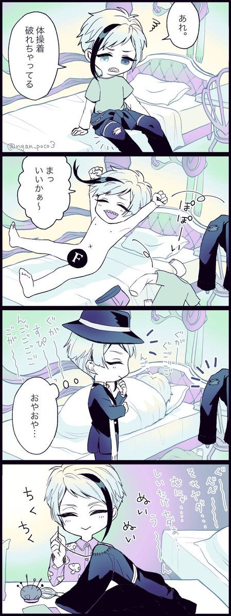 オカンアート 