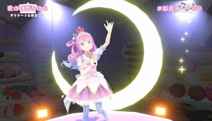 ルーナのtwitterイラスト検索結果 古い順