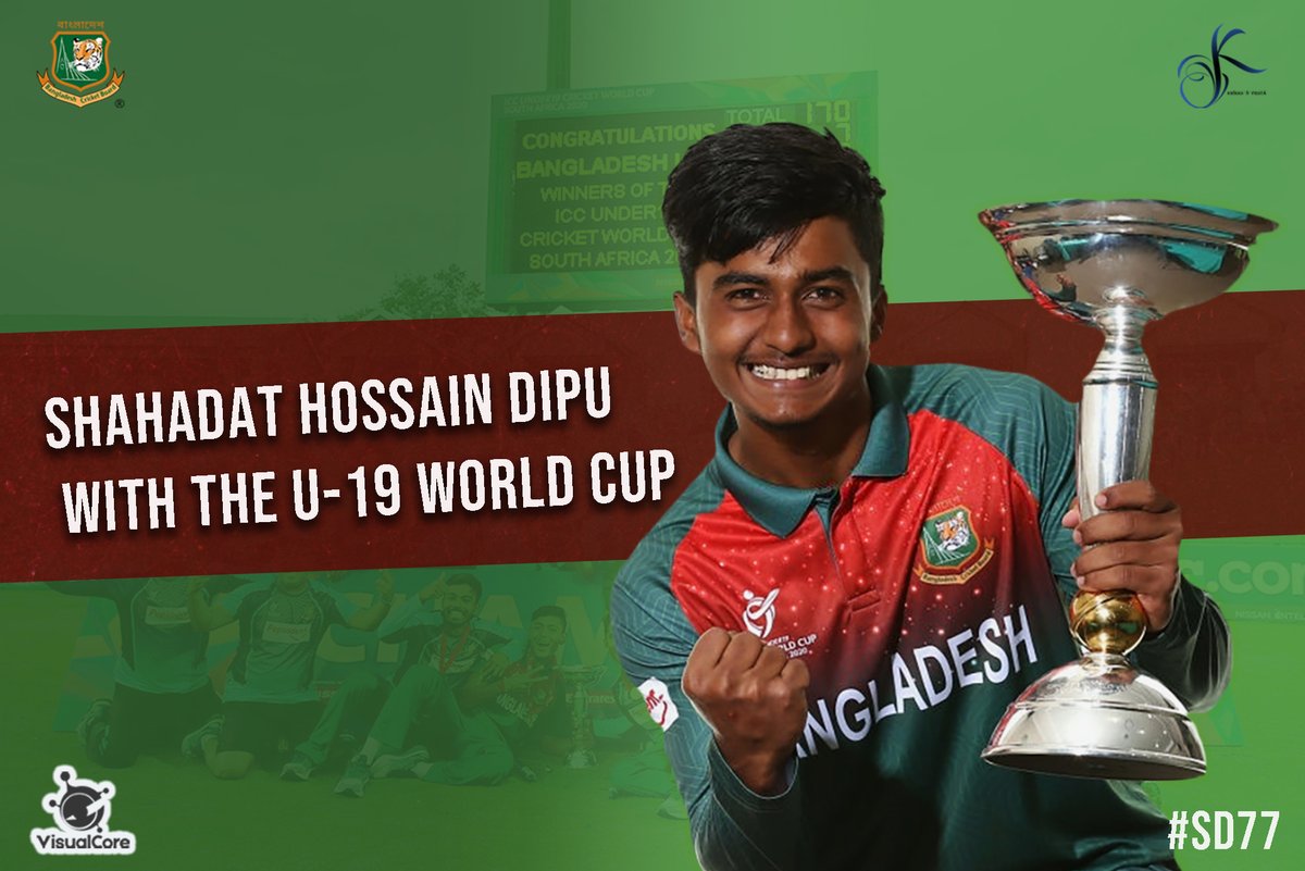 sdipuofficial77's tweet photo. A glorious moment for us! 

Shahadat Hossain Dipu with the U-19 Cricket World Cup!

#SD77 https://t.co/62dIFOeUEB