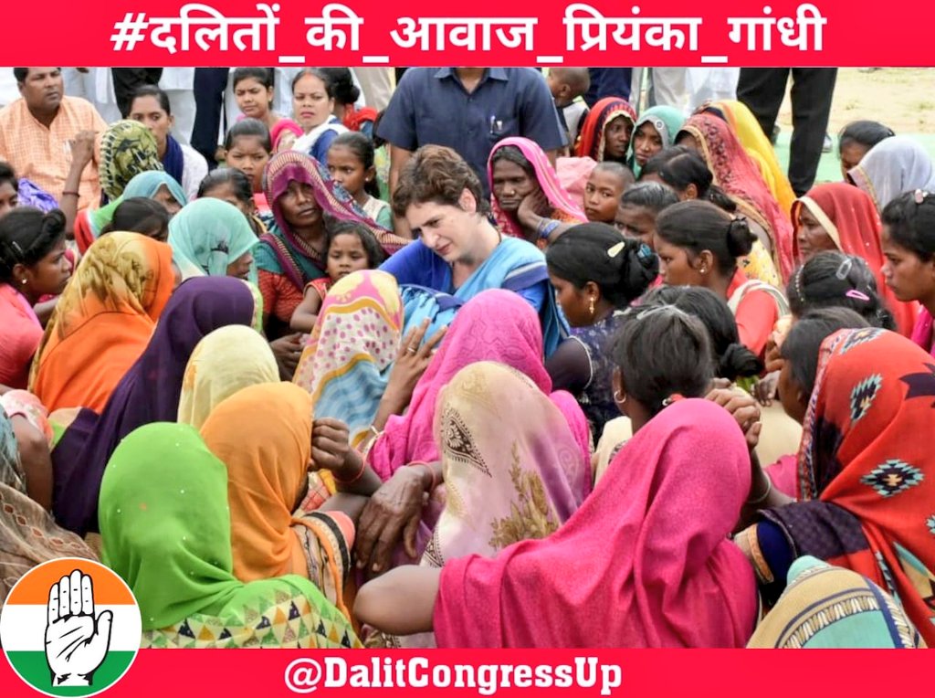 AjayLalluINC's tweet photo. श्रीमती प्रियंका गांधी जी के नेतृत्व में वंचितों - शोषितों की आवाज़ बुलंद होती रहेगी। कांग्रेस पार्टी जुल्म - अत्याचार के ख़िलाफ़ लड़ती रहेगी।

#दलितों_की_आवाज_प्रियंका_गांधी https://t.co/QqOMq3fqmO