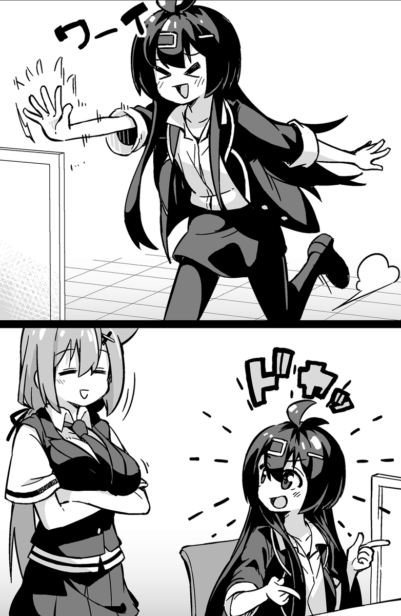 【今回のよく見て欲しいところ】
嬉しそうにバグ報告をする後輩ちゃん 