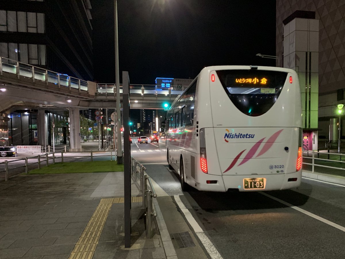 ぶらくら のりもの好き北九州市民 西鉄バス 路線バス 高速バス 乗りバス 年7月17日 福岡天神発小倉ゆき いとうづ号 で珍事 天神発直後にお客さんのひとりが バスセンターにスマホ忘れた と運転手さんへ申告 無線連絡したらあっ ぶらくら のりもの好き北九州市民 西鉄バス 路線バス 高速バス 乗りバス 年7月17日 福岡天神発小倉ゆき いとうづ号 で珍事 天神発直後にお客さんのひとりが バスセンターにスマホ忘れた と運転手さんへ申告 無線連絡したらあっ