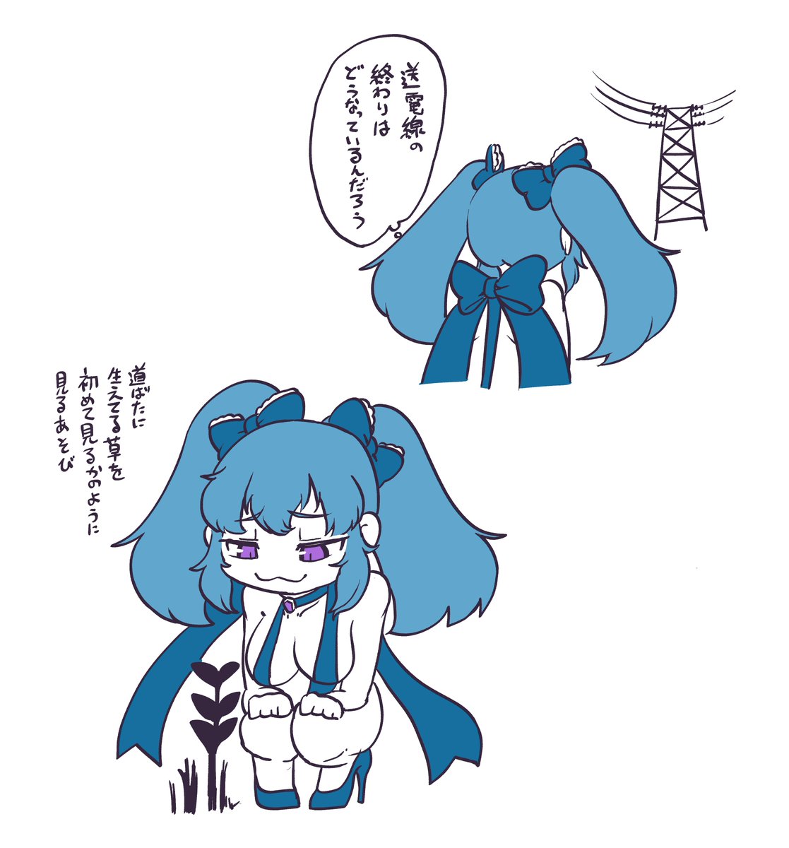 久しぶりに夕方の散歩をしました 