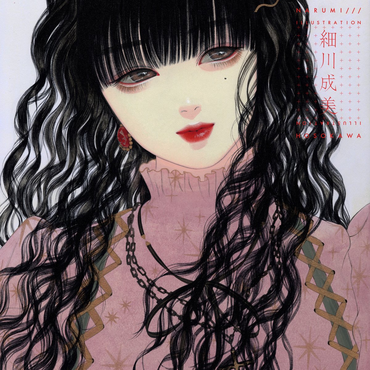 「#女の子のイラストだけで興味を持ってくれる方へ届け

最近のお気に入り
黒髪の女」|細川成美のイラスト