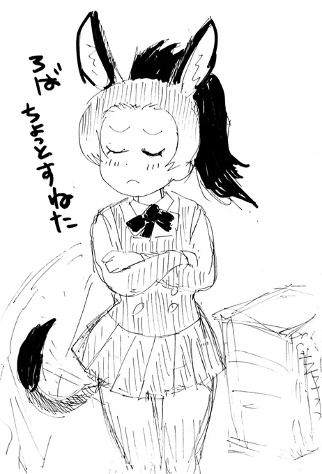 ろばちょっとすねたrkgk 