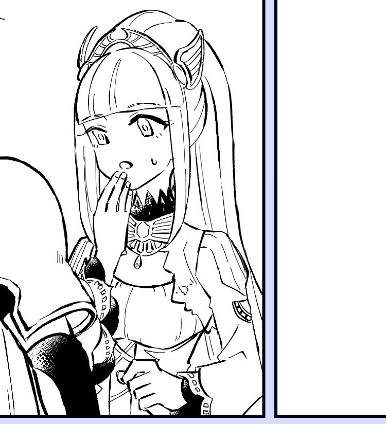 服…… 