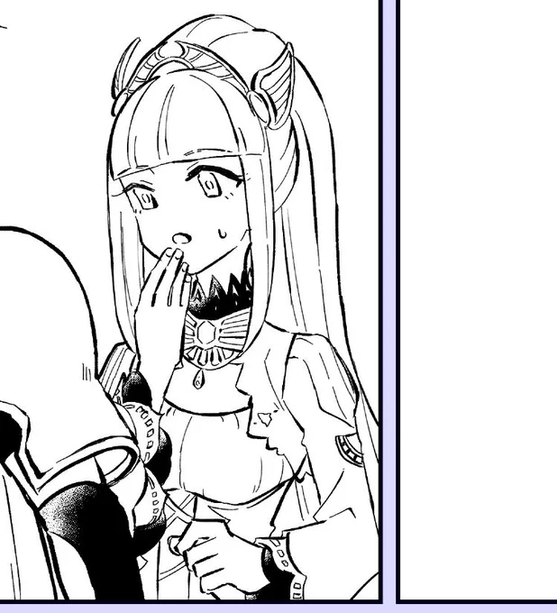 服…… 