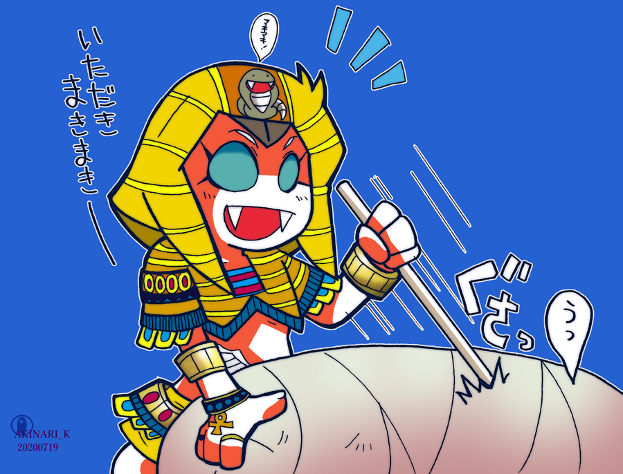 アキナリ 怪超人 ミスターカーメン 悪魔超人 キン肉マン T Co Lpszpqfx8n T Co Xoodudk5a1 Twitter