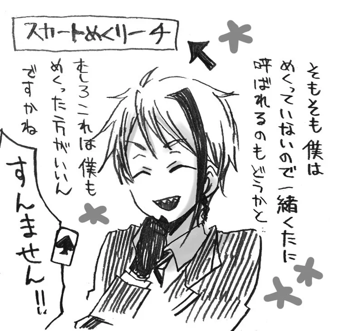 ふと思ったので追加です 