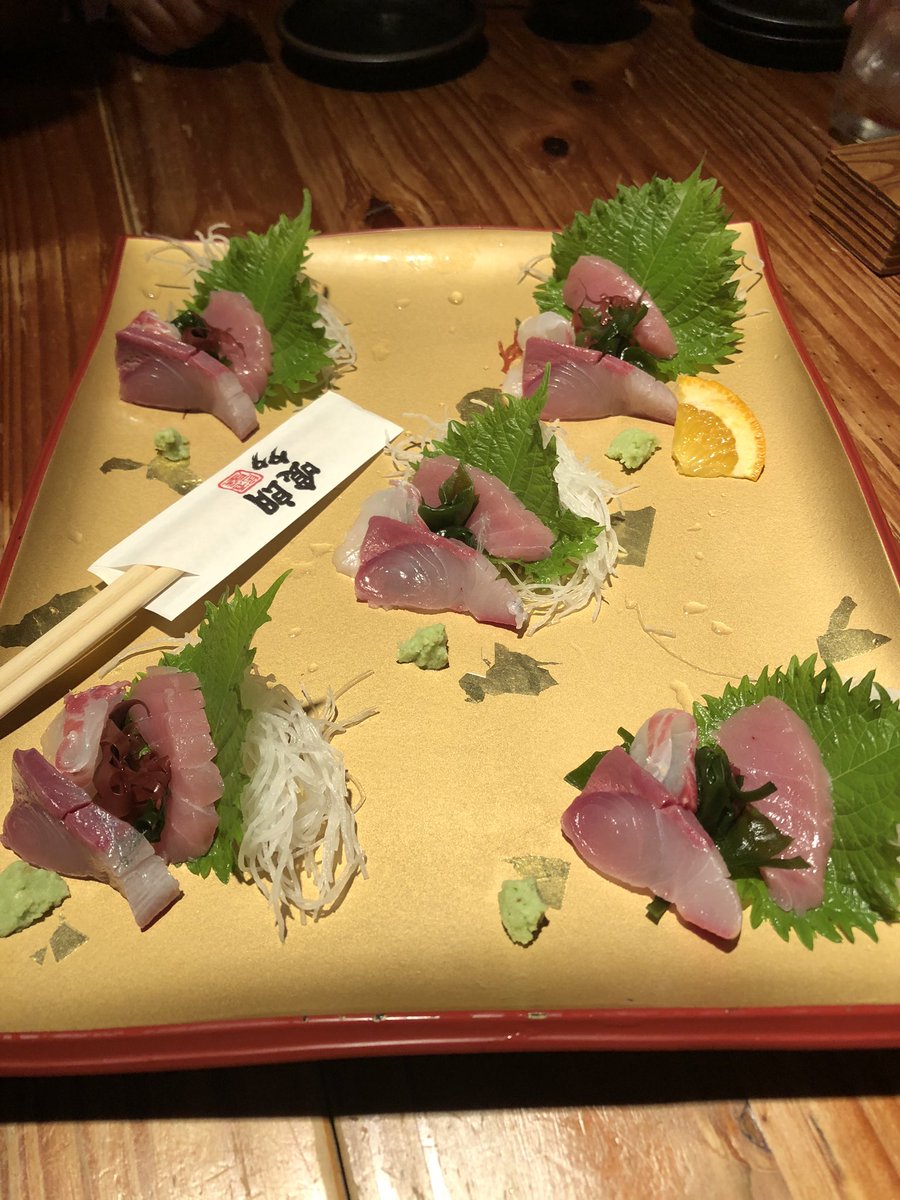 お刺身も　キープディスタンス😅