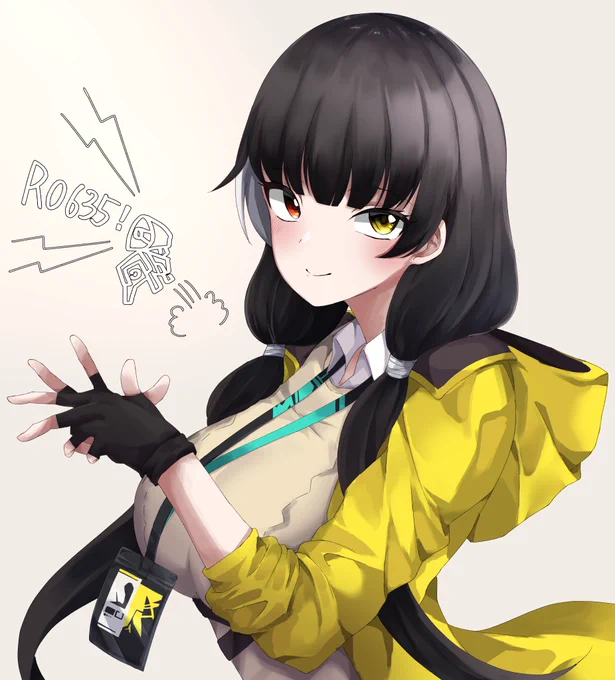 RO635

#ドルフロ
#少女前線 