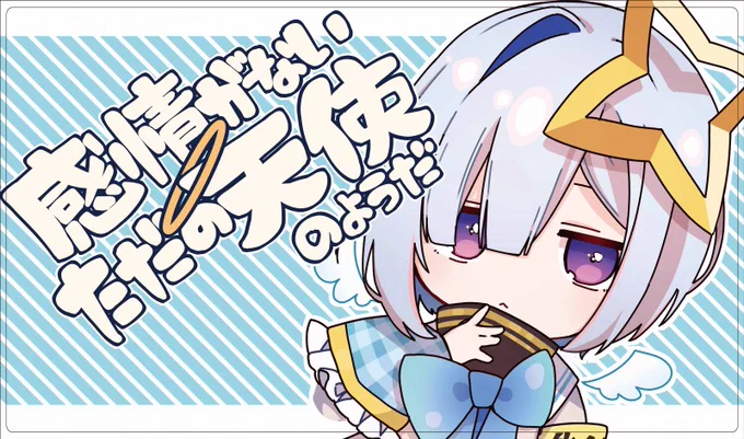 【フォロー&リツイートキャンペーン】白詰草()のアカウントをフォローして頂き、合わせてこのツイートをリツイートして頂いた方の中から1名様に、サンクリにて頒布予定のそふら様()の新作スリーブとプレイマットをプレゼント致します!!締め切りは8月2日までです。 