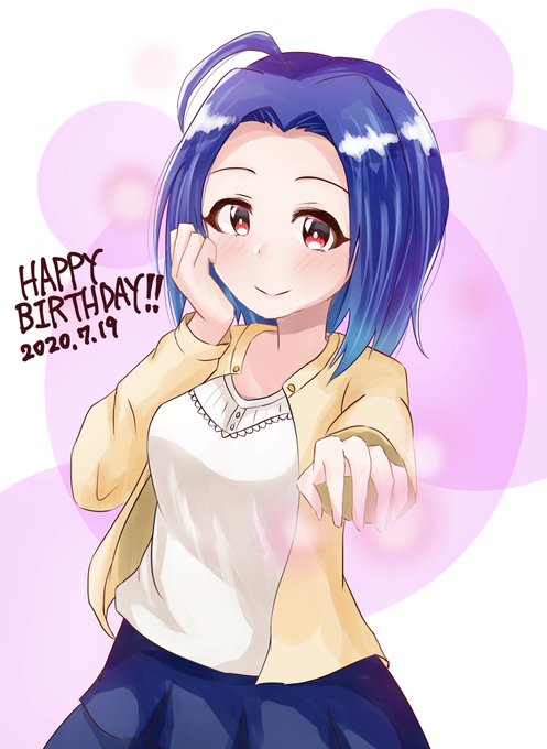 三浦あずさのtwitterイラスト検索結果 古い順 三浦あずさのtwitterイラスト検索結果 古い順