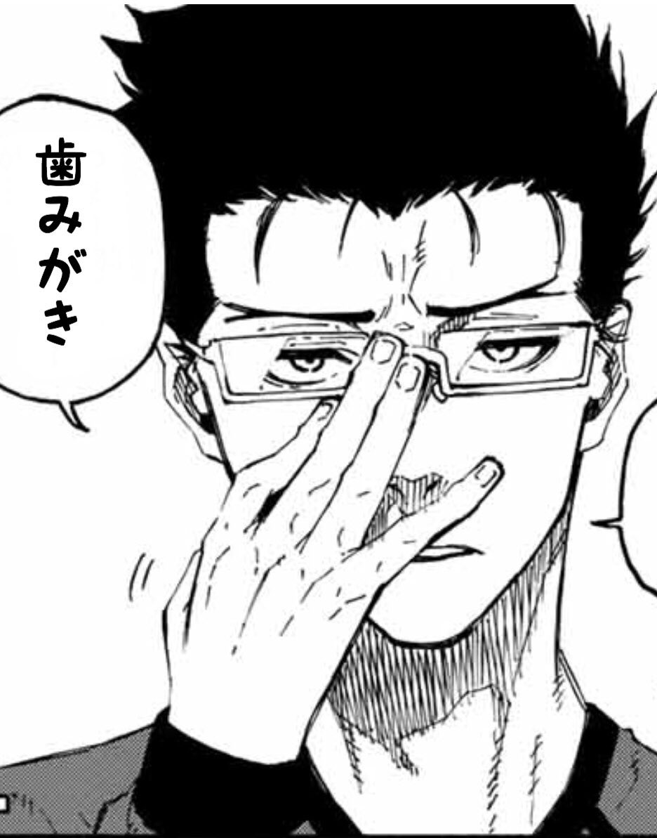 ブルーロック 剣城斬鉄 コースター 56点 UA]剣城 斬鉄[R]UA12BT【